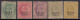 5 Diff., Jhind State MH Edward Series 1903-1909, British India  - Jhind