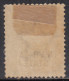 2a Mint (Gum Washed) Nabha State SERVICE 1885-1897, SGO9, British India  - Nabha