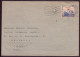 Suisse, Enveloppe Du 16 Mai 1945 De Genève Pour Orléans - Autres & Non Classés