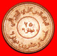 * MAP AFTER SADDAM HUSSEIN (1979-2003): IRAQ  25 DINARS 1425-2004 MINT LUSTRE! · LOW START · NO RESERVE! - Irak