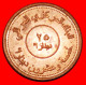 * MAP AFTER SADDAM HUSSEIN (1979-2003): IRAQ  25 DINARS 1425-2004 MINT LUSTRE! · LOW START · NO RESERVE! - Iraq