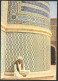 Afghanistan: Intero, Stationery, Entier, Grande Moschea, Great Mosque, Grande Mosquée - Moscheen Und Synagogen