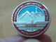 BADGE Z-74-1 - ALPINISM, Mountain, Mountaineering, ZELEZNICAR BEOGRAD, PLANNING SKIING SOCIETY, RAILWAY, CHEMIN DE FER - Alpinismus, Bergsteigen