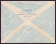 AOF, Enveloppe Du 19 Octobre 1950 De Dakar Pour Orléans ( Côte 11€ ) - Andere & Zonder Classificatie