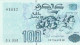 ALGERIA : 100 DINARS - 1992 - P-137 - UNC - Algerien