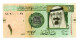 Saudi Arabia Banknotes - One Riyal 2012 Low Serial Number ( 000037 ) - UNC - Arabie Saoudite