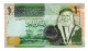 Jordan Banknotes -  10 Rupees -  2016 - Low Serial Number ( 000014 ) - UNC - Jordan