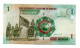 Jordan Banknotes -  10 Rupees -  2016 - Low Serial Number ( 000014 ) - UNC - Jordanië