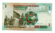 Jordan Banknotes -  10 Rupees -  2016 - Low Serial Number ( 000014 ) - UNC - Jordan
