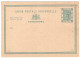 QV POSTAL STATIONERY - 1 Cent Green - Briefe U. Dokumente