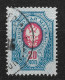 Russia 1889 20K Horizontal Paper. Mi 42x/Sc 43. KHERSON Ukraine Postmark Херсонь - Oblitérés