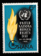 Ghana - 1960 - Journée Des Droits De L'homme - 3 Tp Y&T N° 82/84 MNH **  2 X B De F - Neufs- New - Nuovo - Ghana (1957-...)