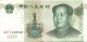 1 Yüan 1999 (recto) Portrait De Mao Zedong (Mao Tse-Tung)  (verso) Trois Bassins Reflétant La Lune - Chine
