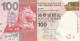 HONG KONG 100 $ 1.1.2012 P-214 HSBC UNC - Hong Kong