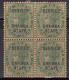 ½a MH Block Of 4 Chamba State SERVICE, QV Series 1887-1898, British India, SG12 - Chamba