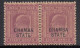 8a MH Pair Chamba State, Edward Series 1903-1905, British India, SG37 - Chamba