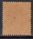 ½a MNH Jind State 1937, KGVI Series 1941-1943, British India, SG128  - Jhind