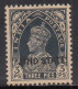 3p MNH Jind State 1937, KGVI Series 1941-1943, British India, SG127 £20 - Jhind