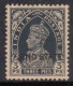 3p MH Jind State 1937, KGVI Series 1941-1943, British India, SG127 £20 - Jhind