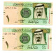 Saudi Arabia Banknotes - One Riyal 2016 - 2 Notes With Same Serial Number ( 222650) - UNC - Arabie Saoudite