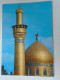 D199538  IRAQ Irak -  Kerbala - Imam Al-Hussein Shrine  1980 - Iraq