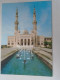 D199547 IRAQ   Baghdad -   Al Shuhada Martyrs Mosque Um Al Tubool   Ca1978 - Iraq