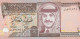 Jordan 1/2 Dinar 1997 P-28  UNC - Jordan