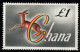 Ghana - 1960 - Faune - Poisson - Gazelle - Y&T N° 53/53A MNH ** Neuf - News - Ghana (1957-...)