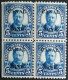 Estados - Unidos: Año. 1924 -25 (Canal - Zona). Tipos. "A" - Scott. **Numero 74 - BL. 4 - Buenos Ejemplares. Valor 92€ - Unused Stamps