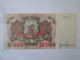 Russia 10000 Rubles 1992 Banknote - Russie