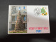 27-11-2023 (3 V 33) Christmas 2023 (new Australian Xmas Stamp) Sydney Christmas Tree (released 1-11-2023) - Christmas Island