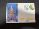 27-11-2023 (3 V 33) Christmas 2023 (new Australian Xmas Stamp) New York Christmas Tree (released 1-11-2023) - Christmas Island