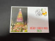 27-11-2023 (3 V 33) Christmas 2023 (new Australian Xmas Stamp) Hong Kong Christmas Tree (released 1-11-2023) - Christmas Island