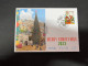 27-11-2023 (3 V 33) Christmas 2023 (new Australian Xmas Island Stamp) Nazareth Christmas Tree (released 1-11-2023) - Christmas Island