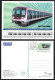 Delcampe - Hong Kong,China 2023 Develop Of Railway Services Train,Railway,8V Postcard Set,Stamp Postmarked With First Day (**) RARE - Briefe U. Dokumente