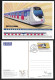 Delcampe - Hong Kong,China 2023 Develop Of Railway Services Train,Railway,8V Postcard Set,Stamp Postmarked With First Day (**) RARE - Cartas & Documentos