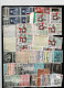 VATICANO ,oltre 280 Pezzi Usati+15 Serie MNH Di Cui 1 In Quartina ,qualita Ottima - Used Stamps