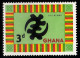 Ghana - 1959 - Série Courante Regard Sur Le Ghana - 11 TP Y&T N° 41/52 MNH ** Neufs - News - Ghana (1957-...)