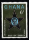 Ghana - 1959 - Série Courante Regard Sur Le Ghana - 11 TP Y&T N° 41/52 MNH ** Neufs - News - Ghana (1957-...)