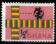 Delcampe - Ghana - 1959 - Série Courante Regard Sur Le Ghana - 11 TP Y&T N° 41/52 MNH ** Neufs - News - Ghana (1957-...)