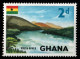 Delcampe - Ghana - 1959 - Série Courante Regard Sur Le Ghana - 11 TP Y&T N° 41/52 MNH ** Neufs - News - Ghana (1957-...)