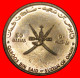 * 2 SOLD UN 1945: OMAN  50 BAISAS 1995 QABOOS (1970-2020) DAGGERS! UNCOMMON UNC MINT LUSTRE! · LOW START · NO RESERVE! - Omán