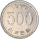 Monnaie, Corée Du Sud, 500 Won, 1996 - Korea (Zuid)