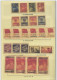 REPUBLIQUE POPULAIRE DE CHINE - Used Stamps