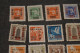 RARE, Chines,Chine,lot De 20 Timbres Neuf Avec Surcharge,très Bel état Pour Collection - Andere & Zonder Classificatie