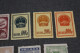 RARE, Chines , Chine , Lot De 18 Timbres Neuf,très Bel état Pour Collection - Unused Stamps