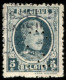 COB  193 (o) / Yvert Et Tellier N° 193 (o) Perfin / Perforé - 1909-34