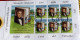 VATICAN 2023, 150 ANNI MORTE ALESSANDRO MANZONI, MINISHEET FDC - Unused Stamps