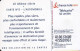 F1157A  08/2001 - XXe SIÈCLE - L'AUTOMOBILE - 50 SO3 - 2001