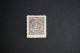 (T5) Portugal - 1922 Lisbon Geographic Society - Af. SGL 07 (MH) - Neufs